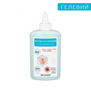 Antiseptic hand gel "SVOD" with silver ions, 200 ml