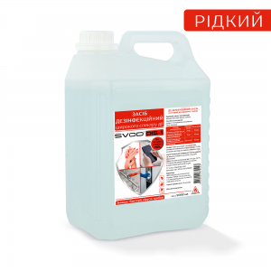 Sanitizer for hands and surfaces "SVOD", 5000 ml